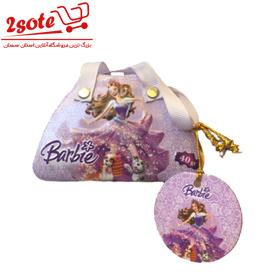 آدامس باربي کيفي (ترک) بزرگ