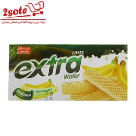 ويفر اکسترا موزي شيرين عسل (100 گرم)