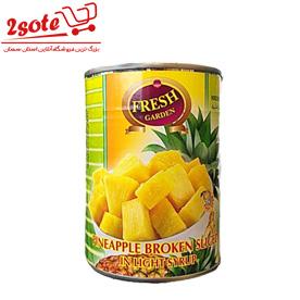 کمپوت آناناس فريش گاردن (565 گرم)