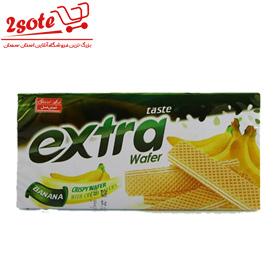 ويفر اکسترا موزي شيرين عسل (70 گرم)