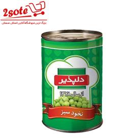 کنسرو نخود سبز دلپذير(420 گرم)