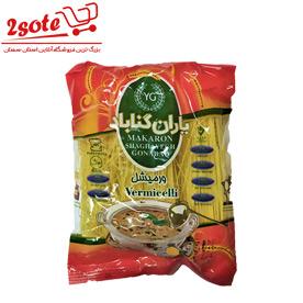 رشته سوپي ياران گناباد (200 گرم)