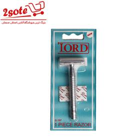 خودتراش LORD