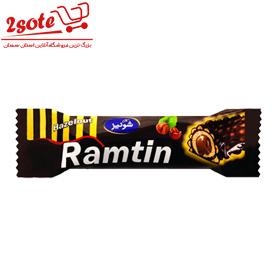 رامتين فندقي شونيز(19 گرم)