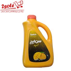 شربت سن ايچ انبه (2 ليتر)