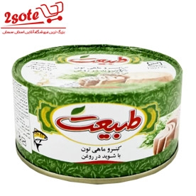 کنسرو ماهي با شويد طبيعت (180 گرم)