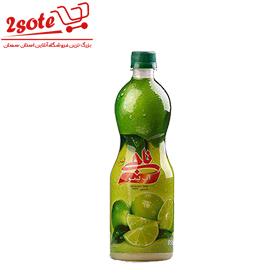 آبليمو ناجي اصفهان (850 ميل)