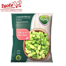  باقلا سبز منجمد پمينا (400 گرم)