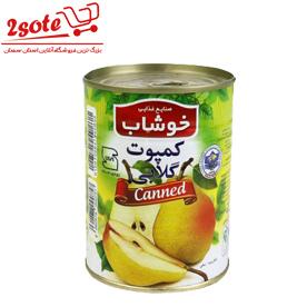کمپوت گلابي خوشاب (350 گرم)