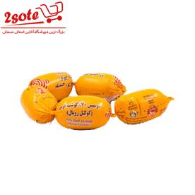سوسيس کوکتل  70% گوشت قرمز رويال رباط  (هر کيلو)