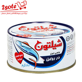 تن ماهي شيلتون (180 گرم)