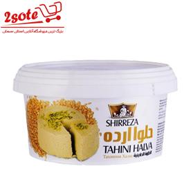 حلوا ارده شيررضا ( 500 گرم)