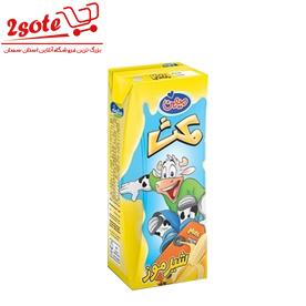 شير موز ميهن (200 ميل)