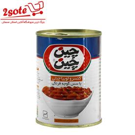 کنسرو لوبيا چيتي چين چين (400 گرم)