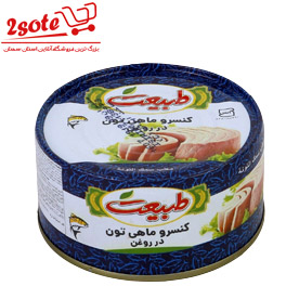 تن ماهي طبيعت (180 گرم)