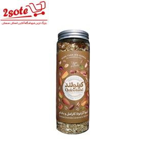 گرانولا کارامل و بادام کينولندشيشه (370 گرم) 