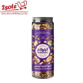 گرانولا فيتنس کينولند شيشه (370 گرم) 
