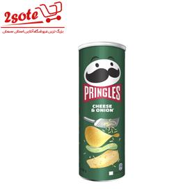 چيپس پنير و پياز پرينگلز (165 گرم)