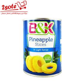 کمپوت آناناس B&K (565 گرم)