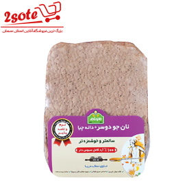 نان خشک جو دوسر دانه چيا هم دانه (300 گرم)
