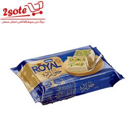 حلوا ارده رويال سيرنگ (450 گرم)