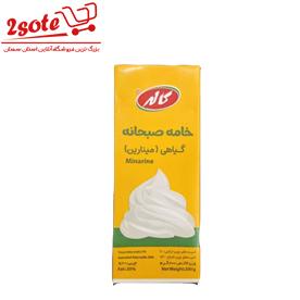 خامه صبحانه گياهي پاکتي کاله (200 گرم)