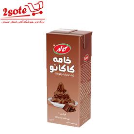 خامه کاکائو پاکتي کاله (200 گرم) 