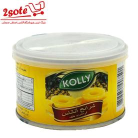 کمپوت آناناس kolly (227 گرم)