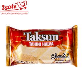 حلوا شکري تکسان (50 گرم)