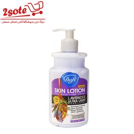 کرم مرطوب کننده بدن اسطوخودوس دافي (470 گرم)