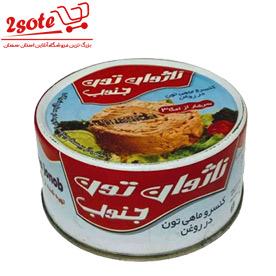 تن ماهي ناژوان (180 گرم)