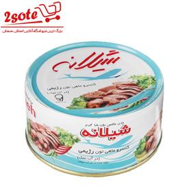 تن ماهي شيلانه رژيمي (180 گرم)