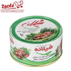 تن ماهي شيلانه شويد (180 گرم)