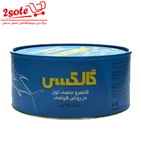 تن ماهي گلکسي (180 گرم)